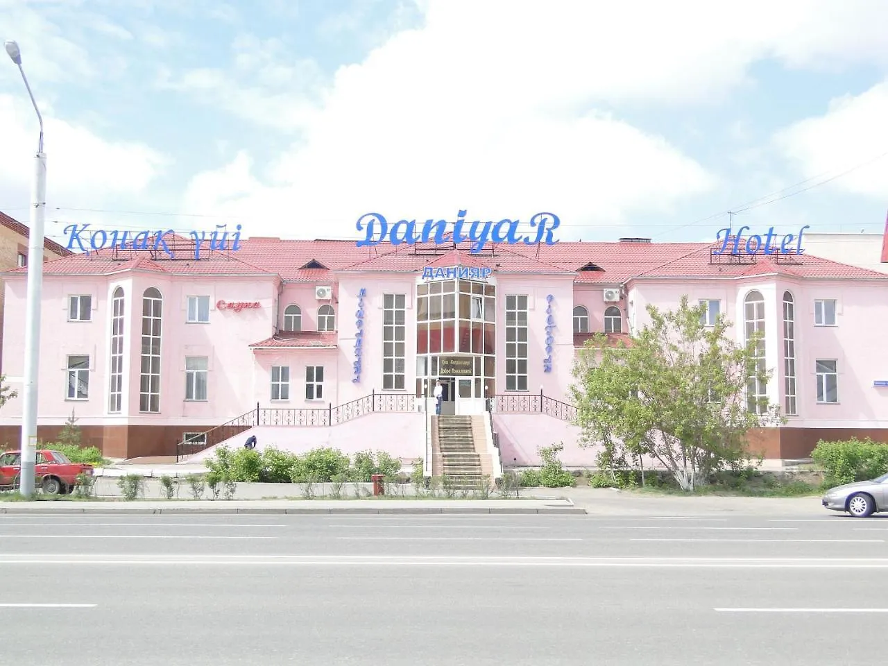 Daniyar Hotel Nur-Sultan  Nur-Sultan (Astana)