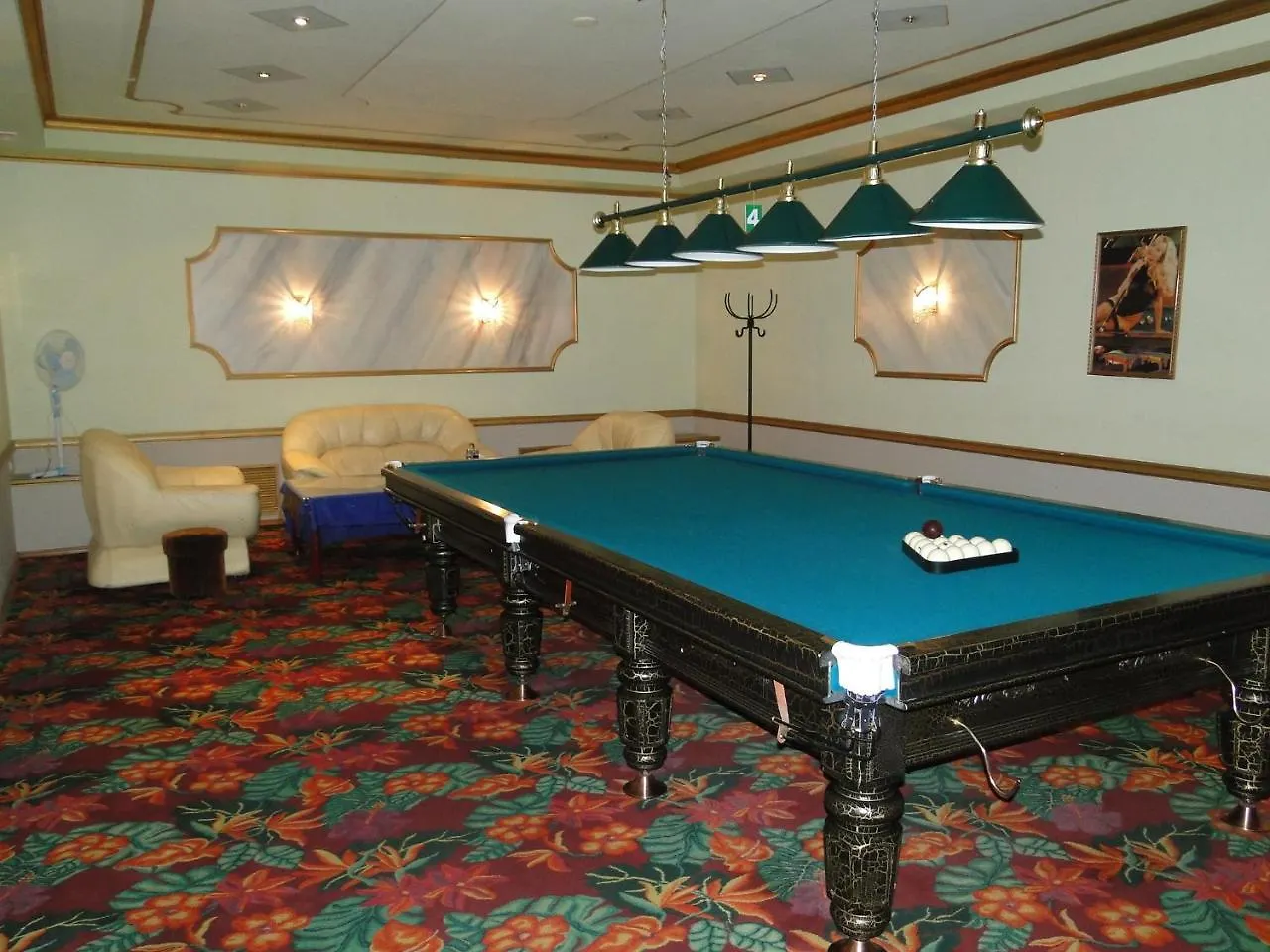 Daniyar Hotel Nur-Sultan   Nur-Sultan (Astana)